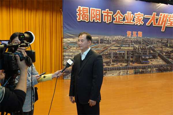 微信图片_20241230152836.jpg