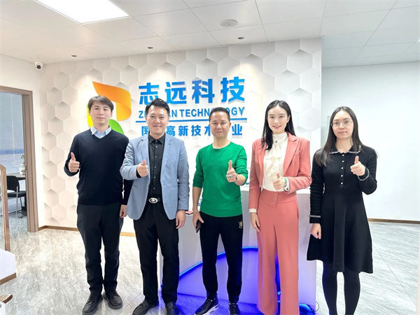 微信图片_20241231104730.jpg