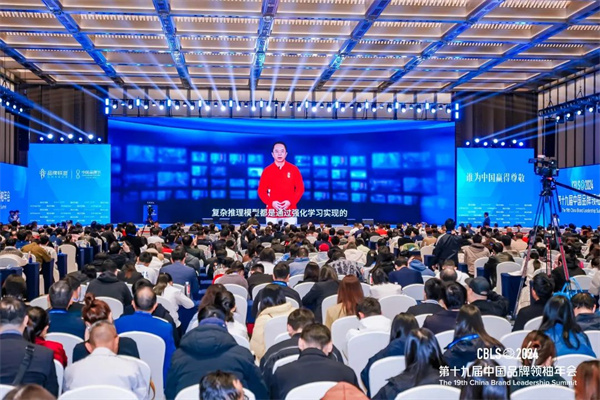 微信图片_20250102111357.jpg