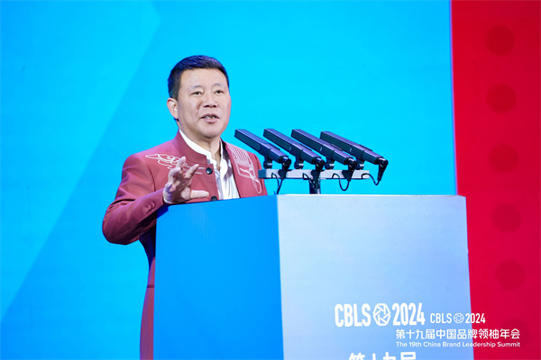 微信图片_20250102111400.jpg