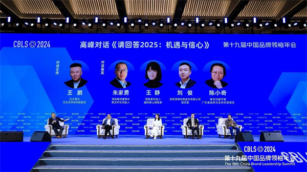 微信图片_20250102111414.jpg