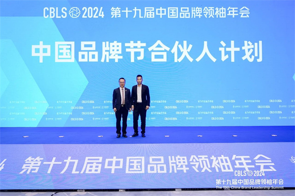微信图片_20250102111426.jpg