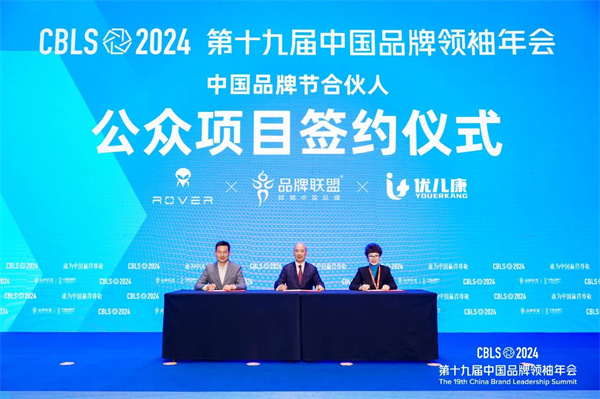 微信图片_20250102111433.jpg