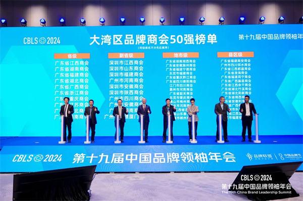 微信图片_20250102111446.jpg