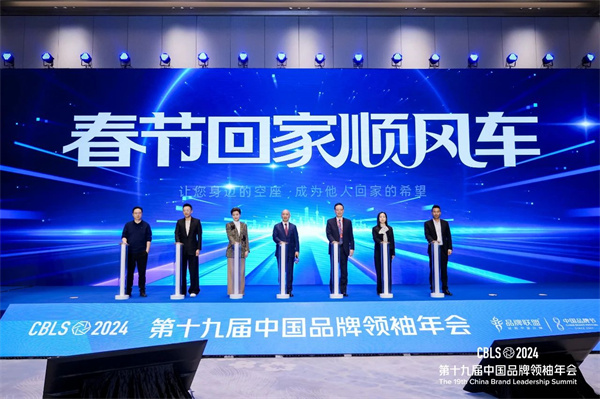 微信图片_20250102111442.jpg