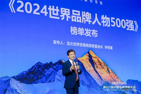 微信图片_20250102111451.jpg
