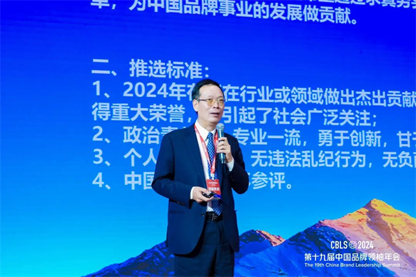 微信图片_20250102111455.jpg