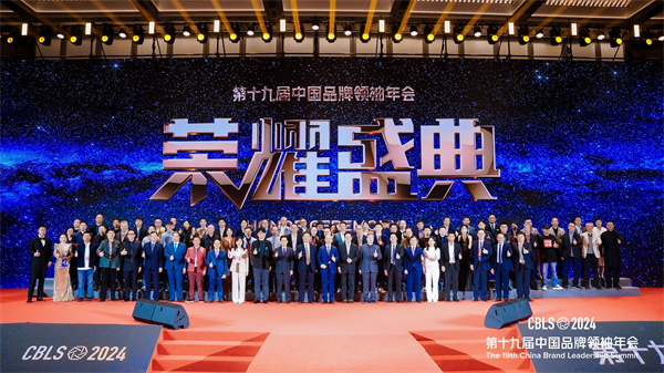 微信图片_20250102111459.jpg