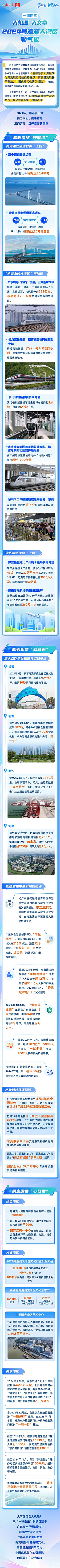 微信图片_20250114143022.jpg