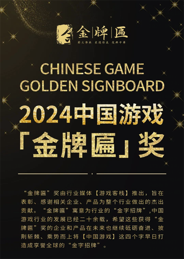 微信图片_20250114143541.png