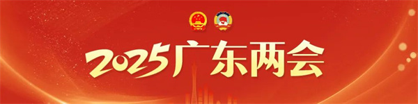微信图片_20250117095435.jpg