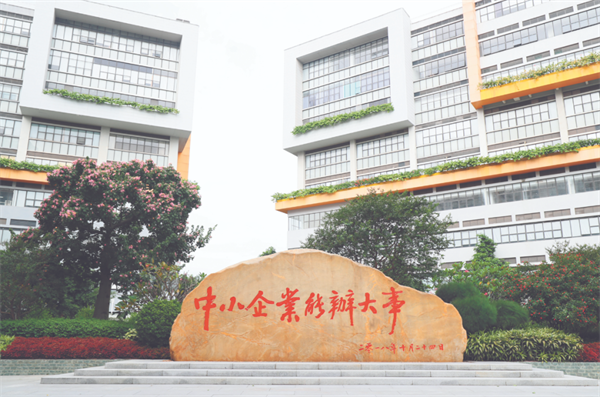 微信图片_20250117095447.png
