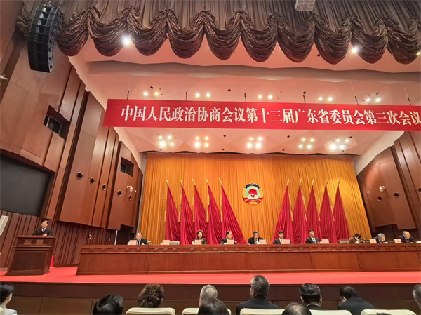 微信图片_20250117093815.jpg