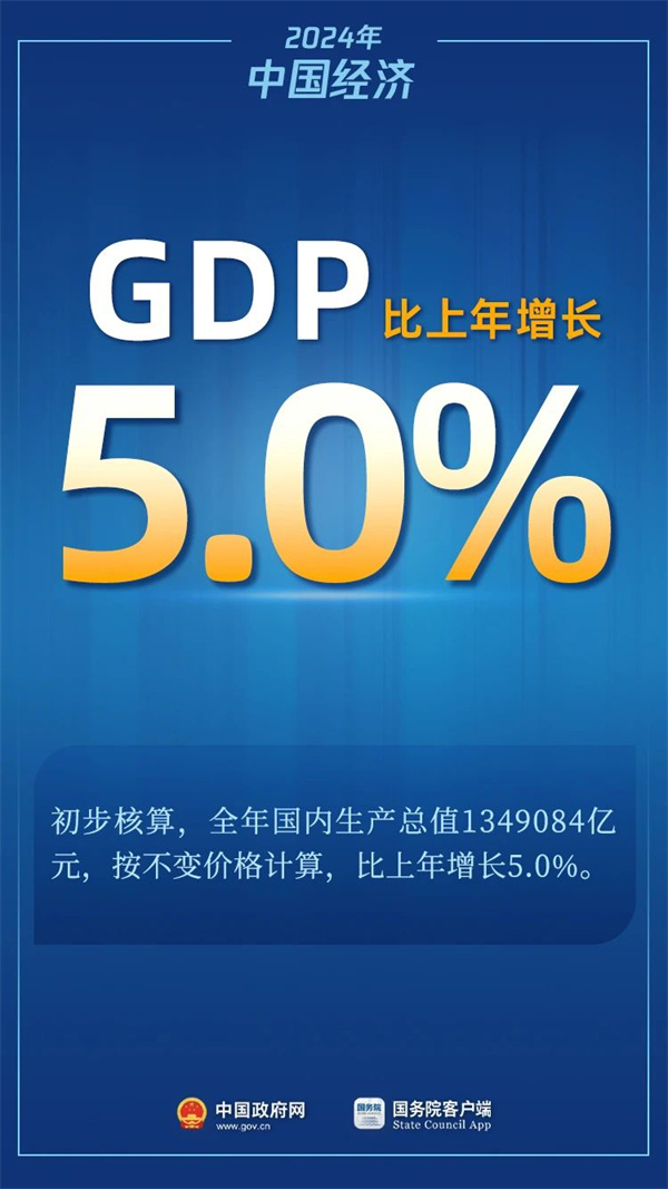 微信图片_20250121145124.jpg