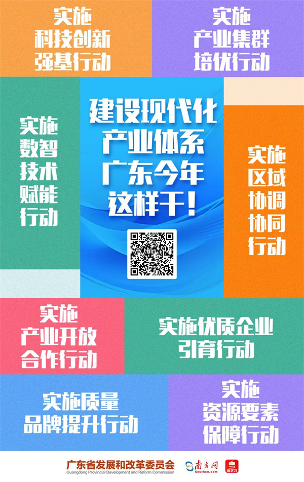 微信图片_20250208151228.jpg