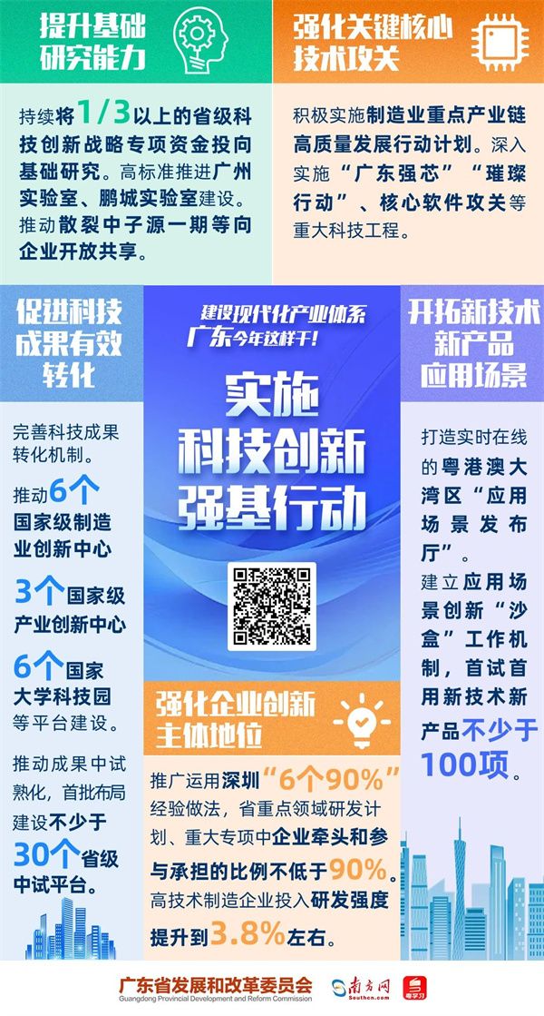微信图片_20250208151233.jpg