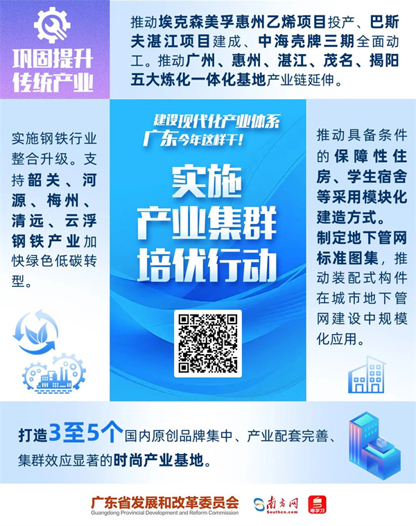 微信图片_20250208151235.jpg