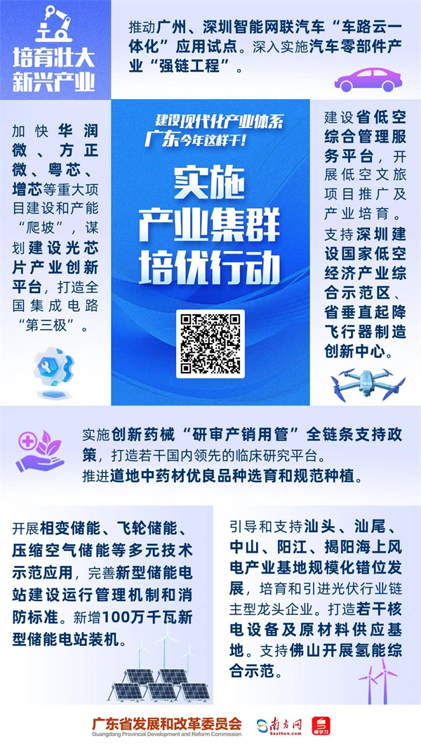 微信图片_20250208151239.jpg