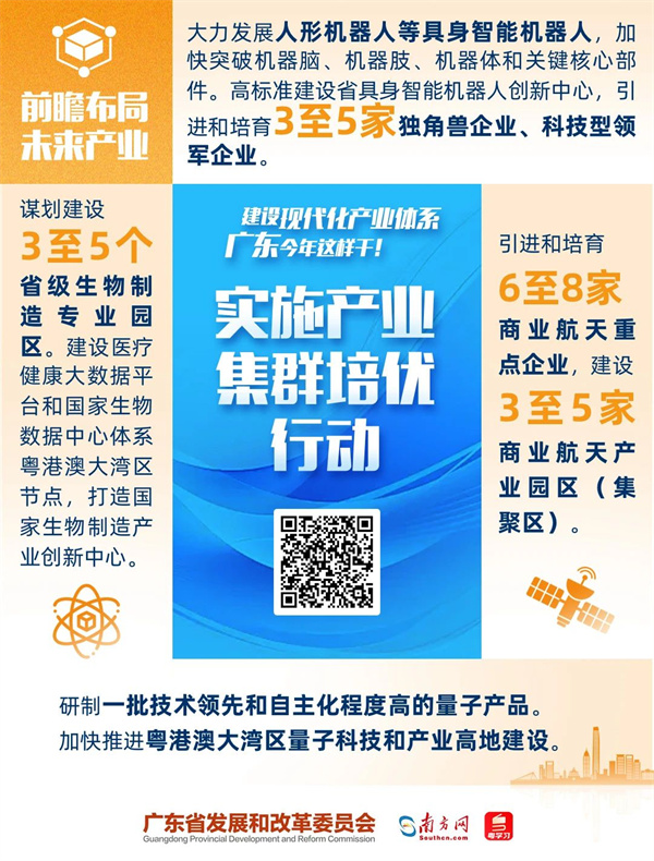 微信图片_20250208151241.jpg