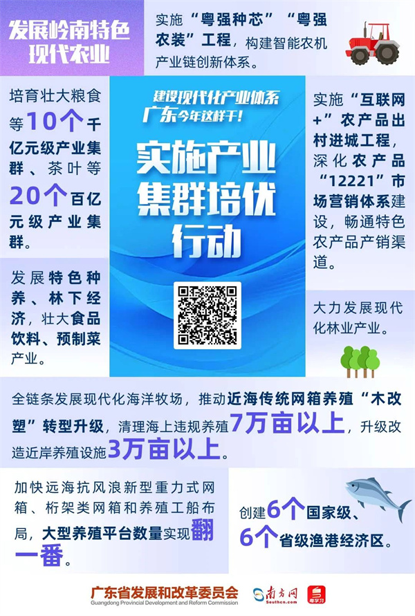 微信图片_20250208151246.jpg