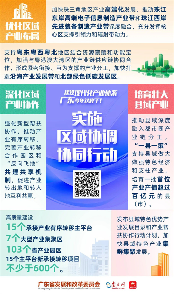微信图片_20250208151255.jpg