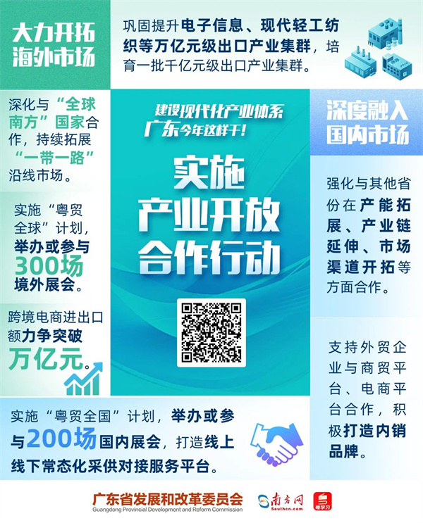 微信图片_20250208151258.jpg