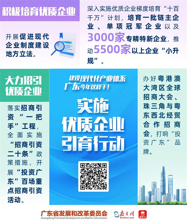 微信图片_20250208151301.jpg