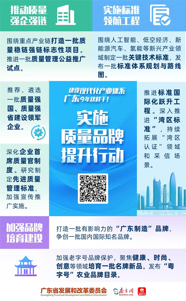 微信图片_20250208151305.jpg