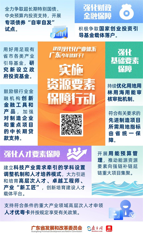 微信图片_20250208151309.jpg