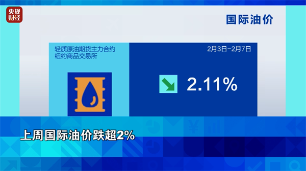 微信图片_20250211104318.png