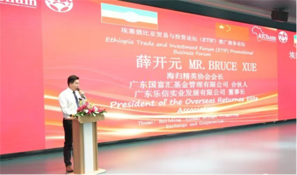 微信图片_20250219111614.png