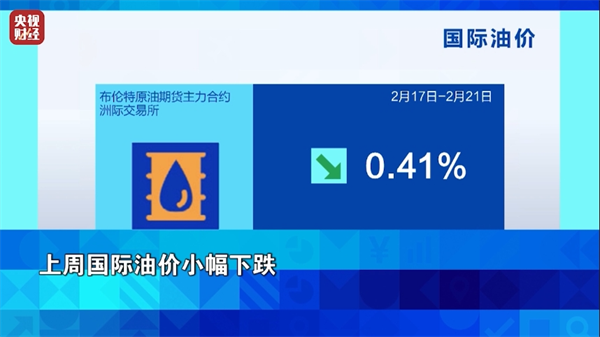 微信图片_20250225094506.png