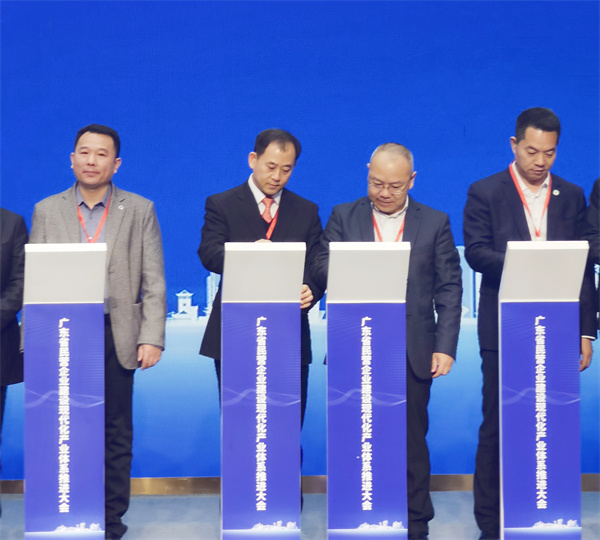 微信图片_20250225095456_副本.jpg