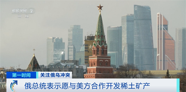 微信图片_20250227112453.png