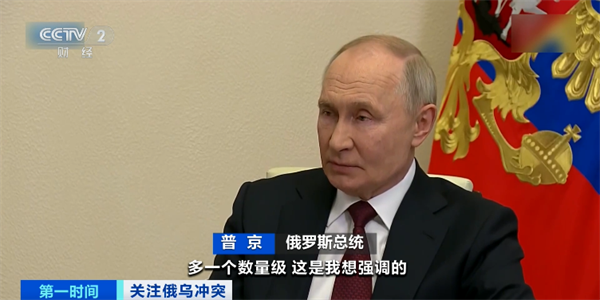 微信图片_20250227112455.png