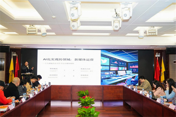 微信图片_20250228211519.png