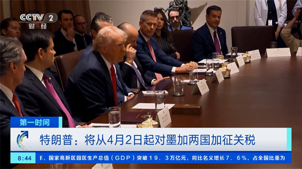 微信图片_20250303145541.png