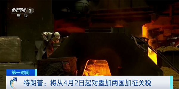 微信图片_20250303145544.png