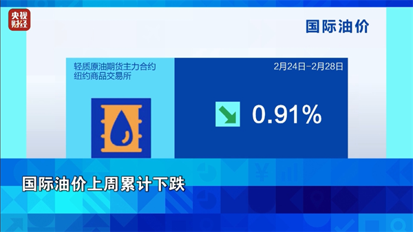 微信图片_20250304111107.png