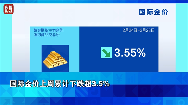 微信图片_20250304111129.png