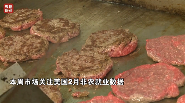 微信图片_20250304111131.png