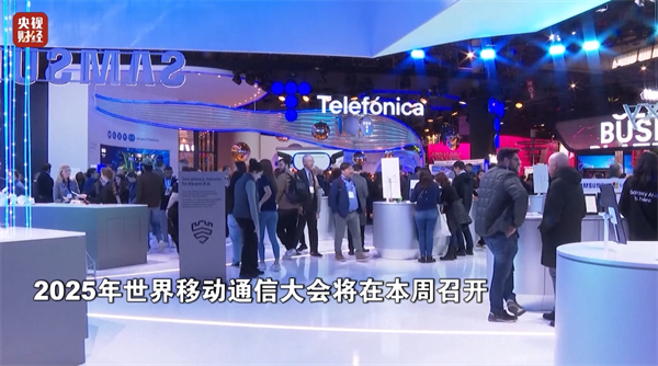 微信图片_20250304111137.png