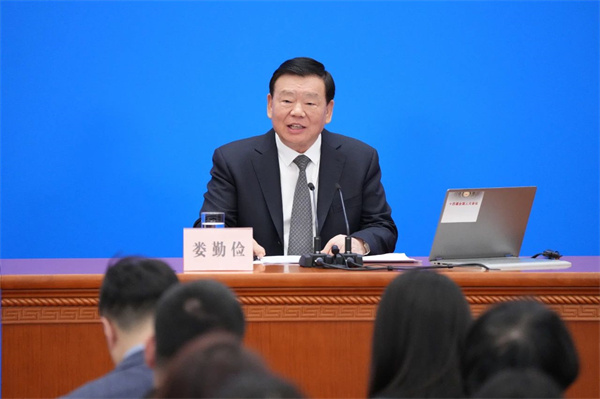 微信图片_20250305103715.jpg