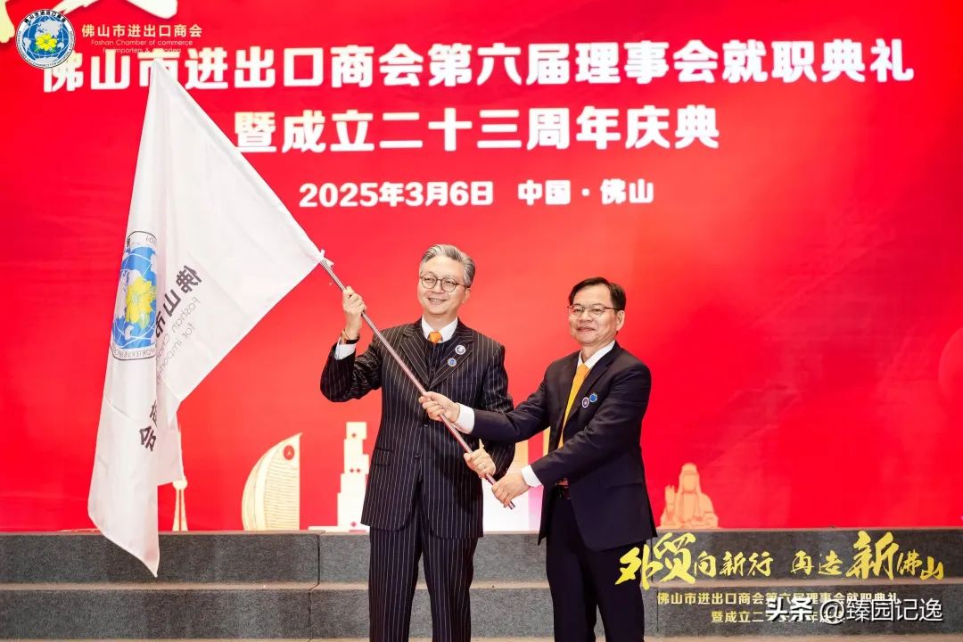 微信图片_20250310151154.jpg