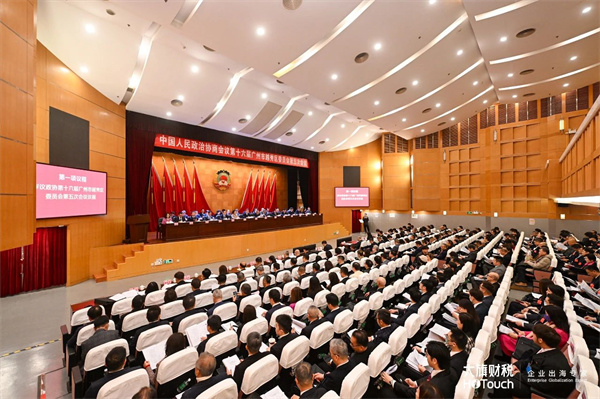 微信图片_20250311094231.jpg