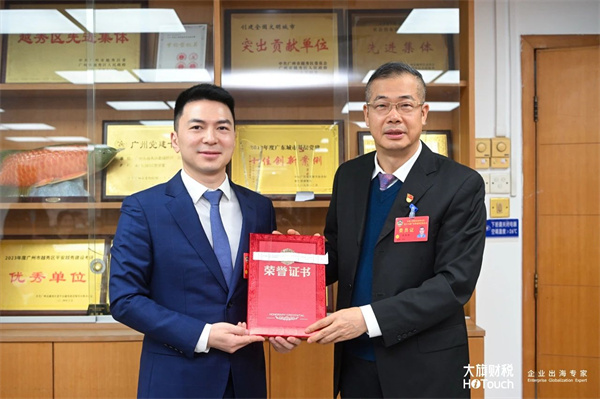 微信图片_20250311094237.jpg