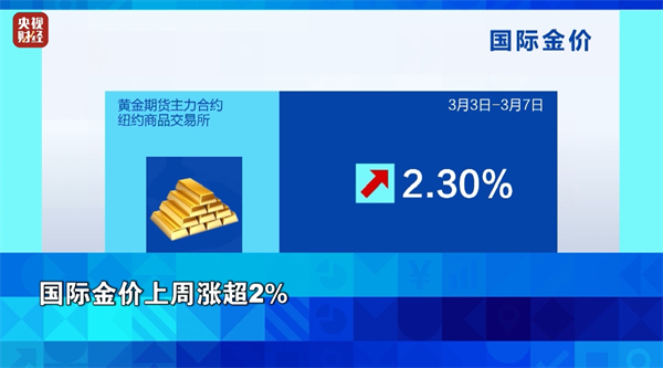 微信图片_20250311100353.png