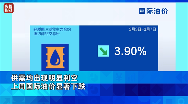 微信图片_20250311100350.png
