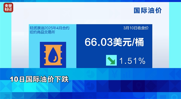 微信图片_20250312101553.png