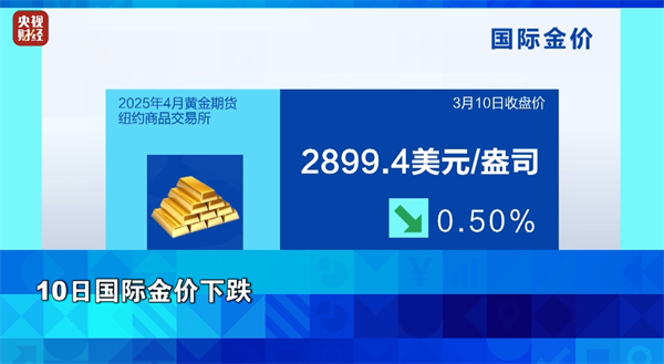 微信图片_20250312101556.png